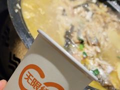 -探鱼·鲜青椒爽麻烤鱼(领展购物广场店)