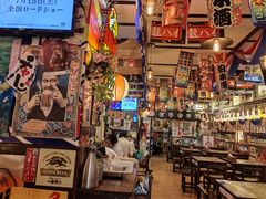 -平成屋· Late Night 食堂(四川北路店)