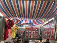 -喜半仙·牛八宝·两江米粉酒(普陀路店)
