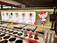 -海底捞火锅(凤凰广场店)