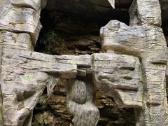 -重庆云阳龙缸景区