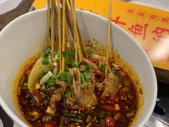 钵钵鸡-有鱼吃·纸包烤鱼(曲江创意谷店)