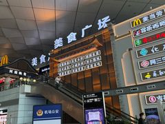 -郑州新郑国际机场-T2航站楼