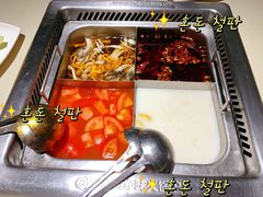 -海底捞火锅(杭州越界锦和大厦店)