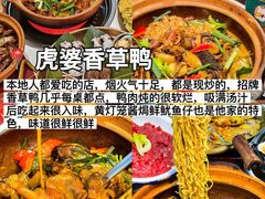-西秀海滩公园