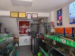 -阳澄湖大闸蟹·琼灵阁牌品牌连锁(吴中总店)