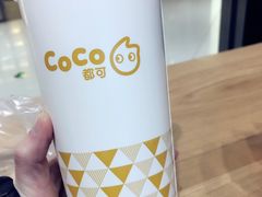 -CoCo都可(合生汇店)