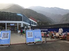 -大别山南武当滑雪场