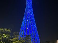 -广州塔