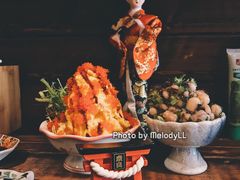 -西村居酒屋