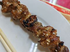 -莎车清真美食