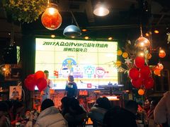 -胡桃里音乐酒馆(郴州友阿国际广场店)