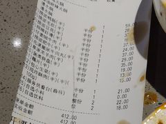 -海底捞火锅(上地华联店)