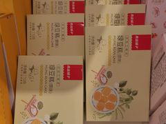 良品铺子绿豆糕-良品铺子(白云新世界店)