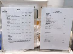 -白鹅咖啡(金城花园店)