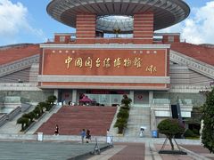 -中国闽台缘博物馆