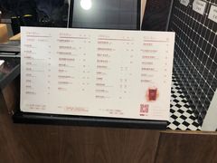 -桂桂茶(恒基名人店)