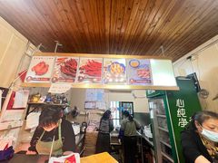 -鸡脚旮旯平江路店