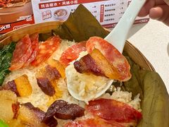 -72街荷叶饭(三元里店)