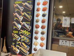 -师任堂韩式食品(总店)