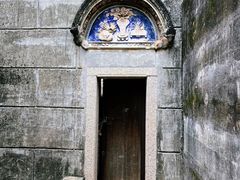 -三溪村