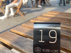 -Home Cafe(水榭春天店)