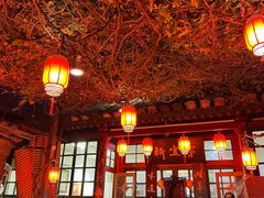 -众宜轩老北京铜锅涮肉·四合院(建国门店)