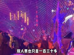 -杭州宋城
