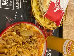 -十三朝牛馍王擀面皮(骡马市店)