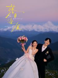 -雅云婚纱摄影工作室旗舰店