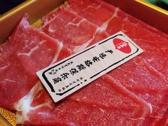 -温禾牛·和牛寿喜烧自助火锅(恒基名人店)