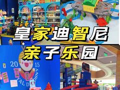 -金隅嘉品Mall
