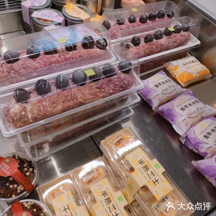 奈雪新品上市｜秋日里的小清新❤️❤️