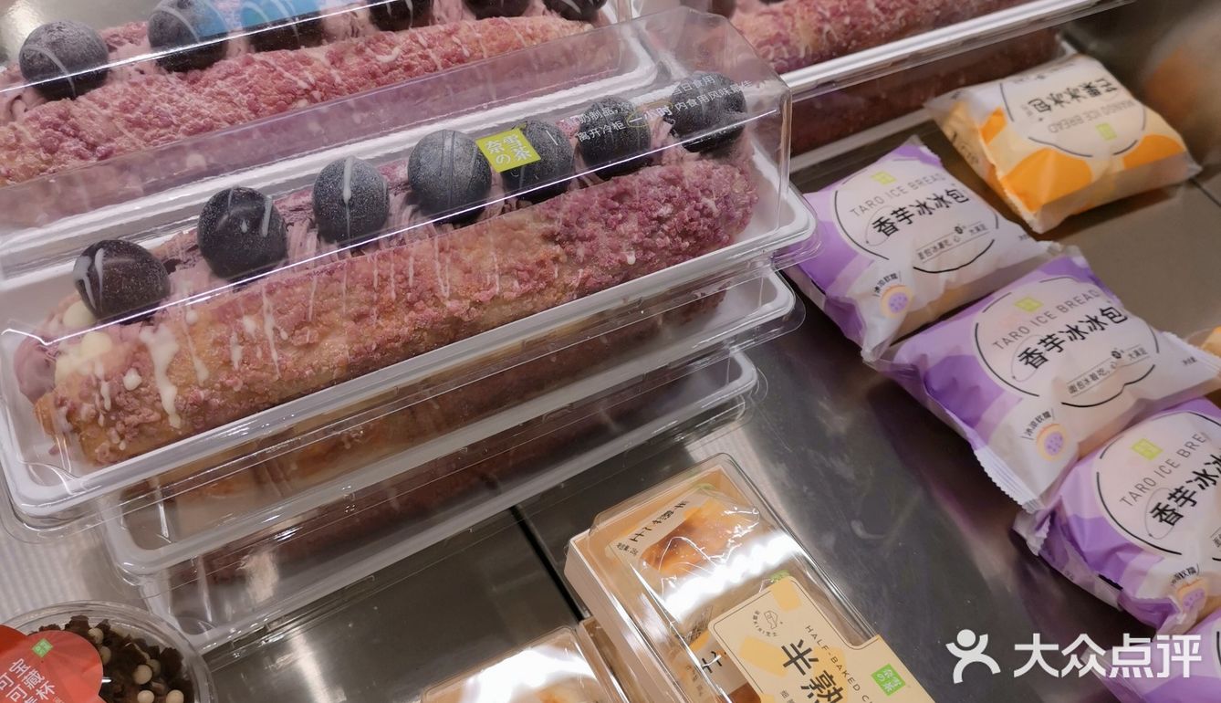 奈雪新品上市｜秋日里的小清新❤️❤️