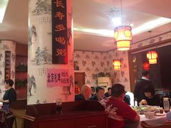 大堂-粥旺府(月环里店)