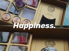 -良木缘咖啡西餐(川大店)