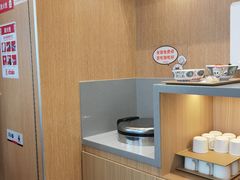 -吉野家(中关村3店)