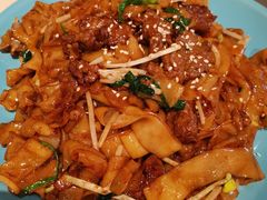 干炒牛肉河粉-避风塘(金山万达店)