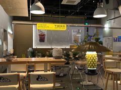 -下酒(华熙店)
