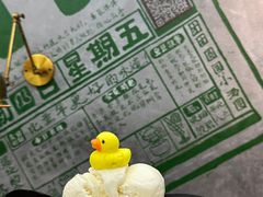 -豆豆冰室·地道招牌椰子冻(大良店)