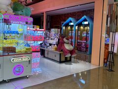 -皇庭广场(福华三路店)