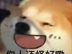 -鱼你在一起(大禹城店)