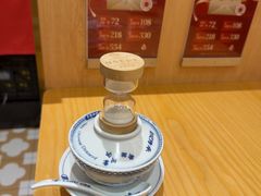 -赵记传承·中式甜品(深圳福田皇岗村店)