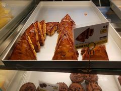 -鲍师傅糕点(虹口龙之梦店)
