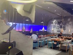 -路边羊烧烤酒场(宝带路店)