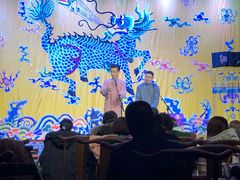 -德云社(三里屯店)