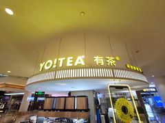 门面-YO!TEA有茶(龙华星河盛世店)