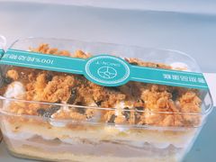 -西檬树SIMON·T轻奢蛋糕(大东方Max店)