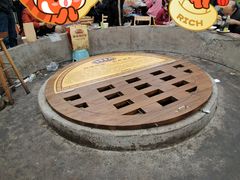 -水井拉粉油条(赤坎民国风情街店)
