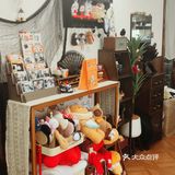 在坂田！也能喝上漂亮咖啡
